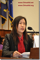 Li Jing-CECC-2012-02-14