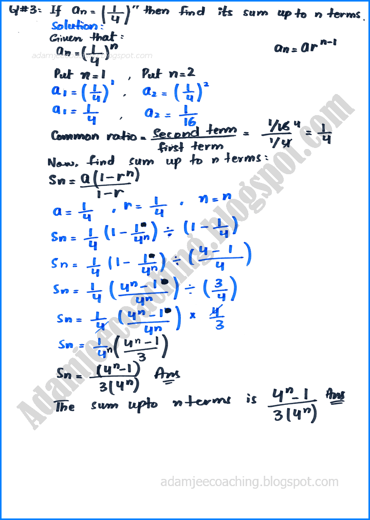 sequences-and-series-exercise-4-7-mathematics-11th