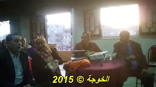 الحسينى محمد , الخوجة , Egypt  , teachers , education , #EgyEducation , #Egyteachers , معلمى مصر  , alkoga , التعليم , المعلمين