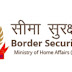 (BSF) सीमा सुरक्षा दल भरती 2023 || BSF, Constable, BSF Recruitment 2023