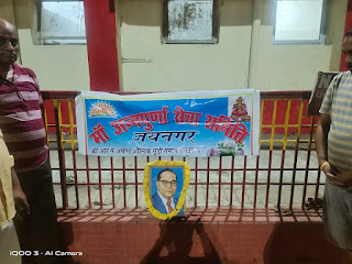 ambedkar-anniversiry-in-madhubani