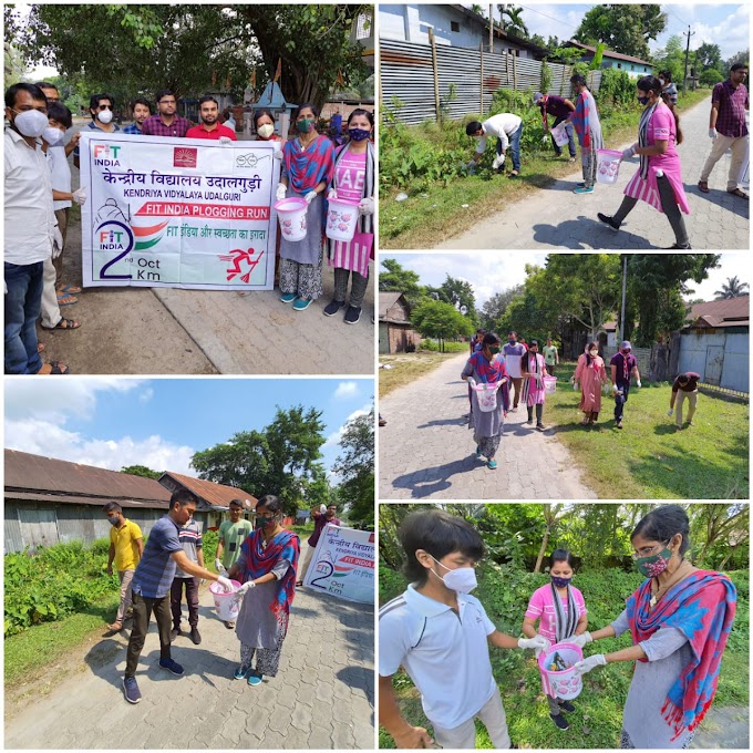 Gandhi Jayanti and Lal Bahadur Shastri Jayanti Celebration & Plogging Run in K.V.UDALGURI: 2nd October 2021