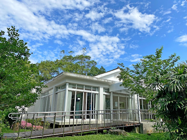 角板山行館