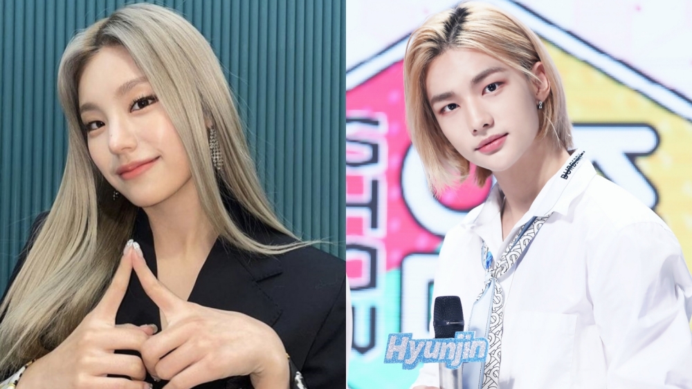 Stray Kids' Hyunjin Absent, ITZY's Yeji Replaces The MC Position on 'Music Core'