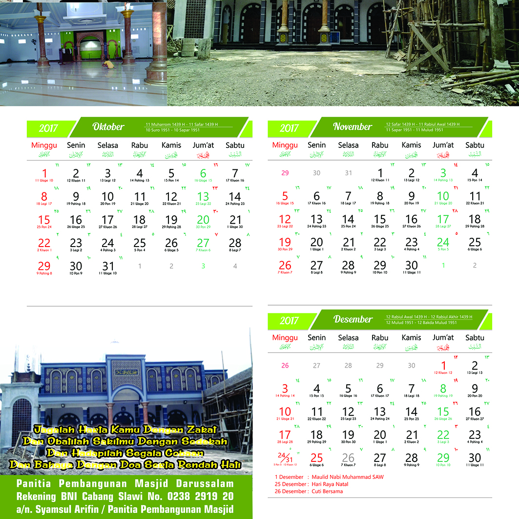 Contoh  desain  kalender 2021 CorelDRAW  DODO GRAFIS