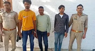 जौनपुर हत्याकांड में वांछित पांच में से तीन आरोपी गिरफ्तार  #NayaSaveraNetwork