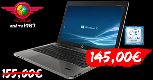 http://vstore.gr/home/1385--hp-probook-4320s-133-i3-380m-25ghz4gb320gbdvd-rwcamhdmi.html