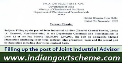 Filling up the post of Joint Industrial Advisor