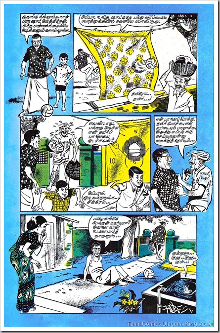 Bale_Balu_-_Page_2