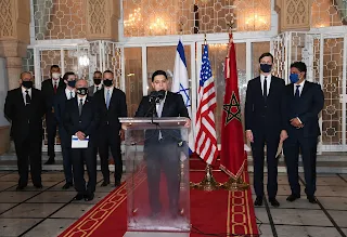 المغرب وإسرائيل