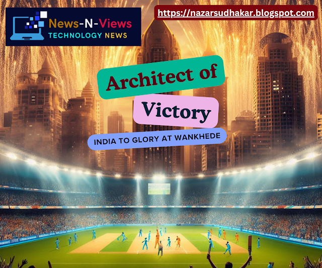 cricket match highlights