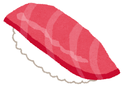 200以上 まぐろ 寿司 イラスト 無料 343662