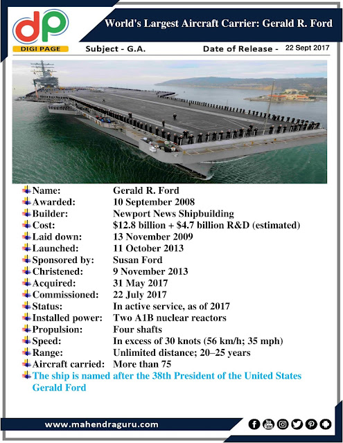 DP | World's Largest Aircraft Carrier : Gerald R. Ford | 22 - Sep - 2017