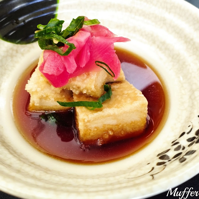 Kichiro San - Agedashi Tofu