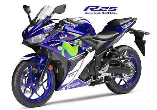 Yamaha R25 2017