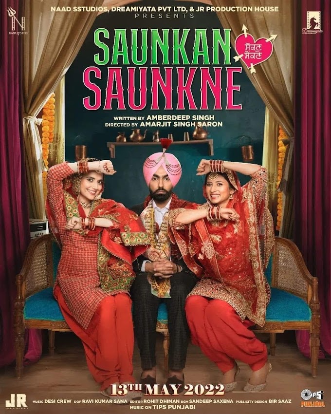 Saunkan Saunkne (2022) Play Download PDisk Full Movie