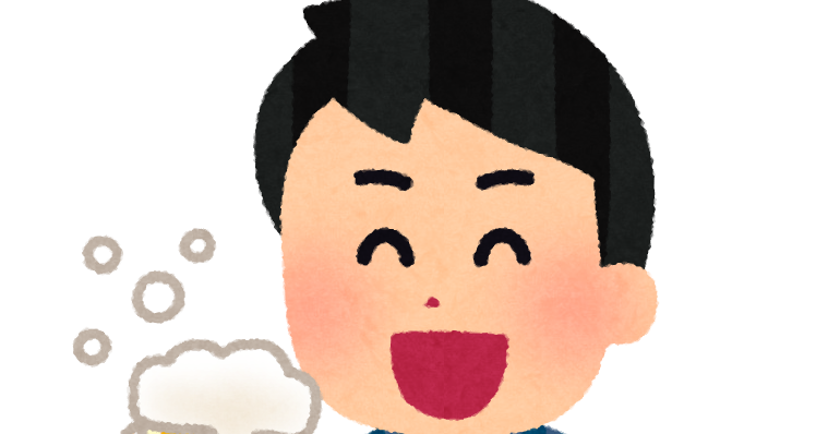 浴衣でビールを飲む人のイラスト 男性 かわいいフリー素材集 いらすとや