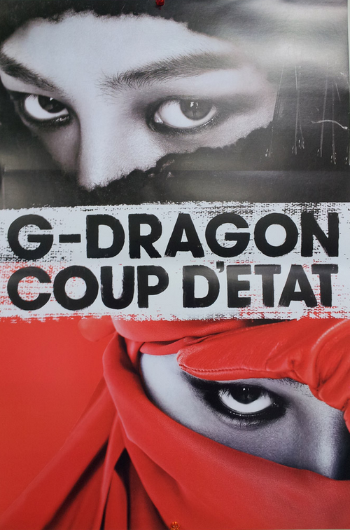 G-Dragon Vol.2 ((COUP D`E TAT))