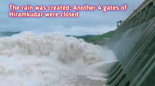 Bhubaneswar: Rainfall occurred in the Bay of Bengal region. This precipitation is formed in the North East and West Bay of Bengal. Precipitation will move towards west and north-west. In addition, there is a possibility of more condensation and heavy rainfall in 6 hours.  Similarly, 4 more gates of Diamond Reservoir have been closed. Earlier, water was being drained through 28 gates, while after 4 more gates were closed, now water is being drained through 24 gates.  In view of the upcoming rains, the water resource has been informed by the top engineer. The water flow in Mundali is limited to 7.5 to 8 lakh cusecs. Rainfall is likely in Brahmani and Bushabalang basins. So the dams of Mayurbhanj and Keonjhar have been emptied.  Rain will continue from 20th to 21st. So the decision has been taken considering the situation. There may be no need to open any more gates in Diamonds. There are 7 damages in the river system, the top resource engineer said that it will be repaired when the water recedes.  As of 9 am, the water level of Hirakud is 622.27 feet and 2 lakh 93 thousand 255 cusecs of water is entering the dam. 4 lakh 75 thousand 721 cusecs of water is discharged. 9 lakh 56 thousand 608 cusecs of water is passing through Mundali.