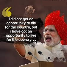 Narendra Modi Quotes