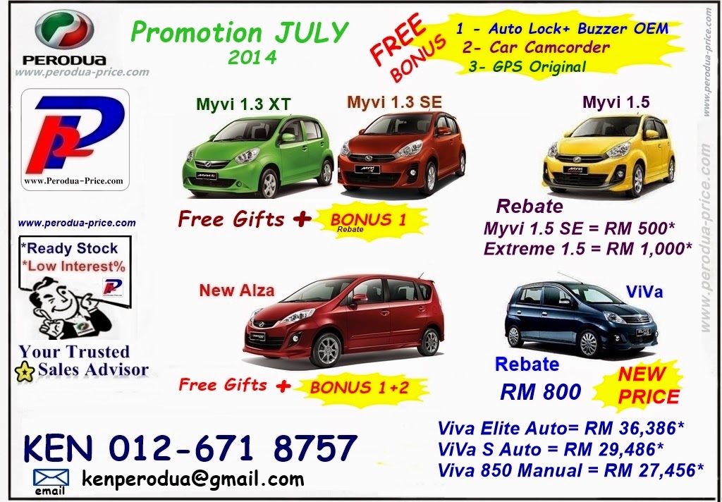 Perodua Axia - New Car  Call 012-671 8757