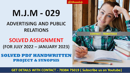 ignou solved assignment 2020 21 free download pdf; nou bts assignment 2022 solved free; nou dece solved assignment 2022 free download pdf; nou old assignments; nou bcom a&f solved assignment 2021-22; nou bag solved assignment 2022 free download; nou solved assignment 2022; w to find ignou assignment answer