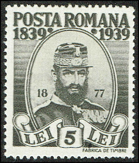 Prince Karl of Hohenzollern-Sigmaringen, monarch of Romania 5 Lei