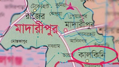 পান ব্যবসায়ীকে দু’চোখ উপড়ে হত্যাচেষ্টা