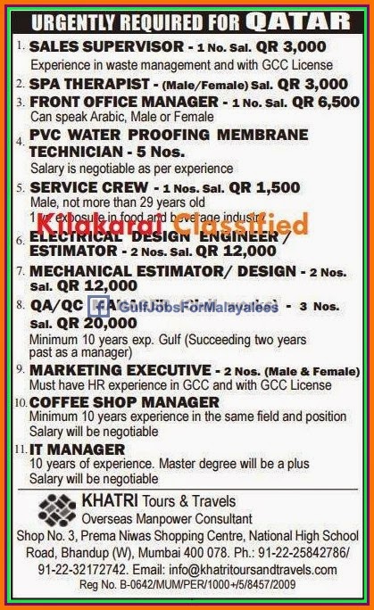 Qatar Urgent job vacancies