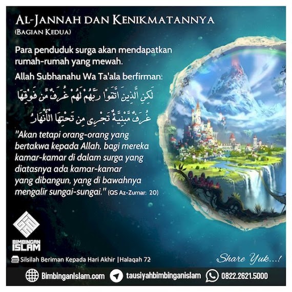 AL-JANNAH DAN KENIKMATANNYA (BAGIAN KEDUA)