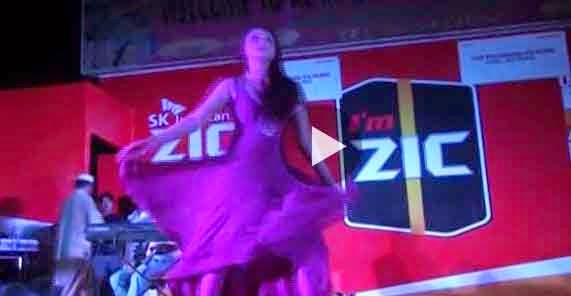 Pashto Album Da Khubono Shahzadgai HD Video 19