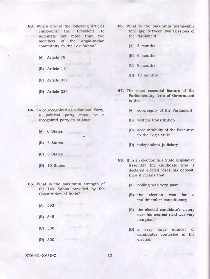 APSC General Studies 2015 Question Booklet | APSC General Studies question paper