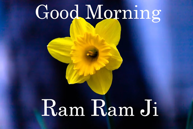 Ram Ram Ji Good Morning