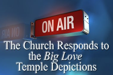 big love temple duplicate