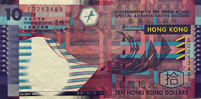 10 HKDollar banknote