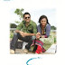 Ishq (2012) Telugu Movie Online