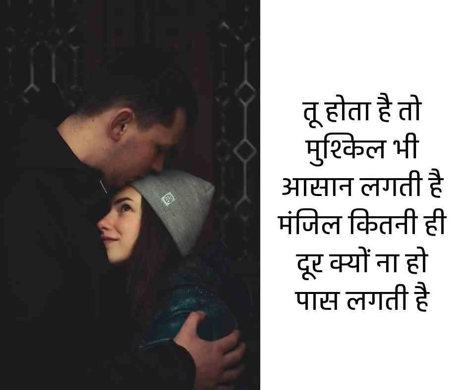 sad love quotations in hindi