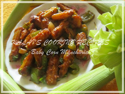 Baby Corn Manchurian Indo-Chinese