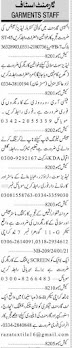 Garments Company Jobs in Karachi 2021-newspaperjobpk123