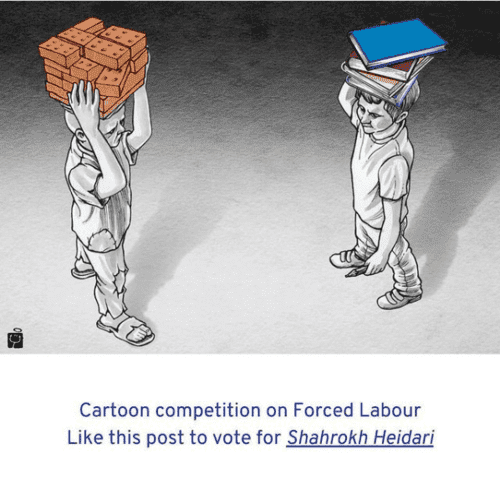 Egypt Cartoon .. Voting begins for the International Cartoon Competition on Forced Labour