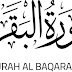 Surah Al Baqarah Ayat 140