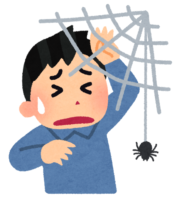 蜘蛛の巣に引っかかる人のイラスト かわいいフリー素材集 いらすとや 蜘蛛の巣に引っかかる人のイラスト かわいいフリー素材集 いらすとや