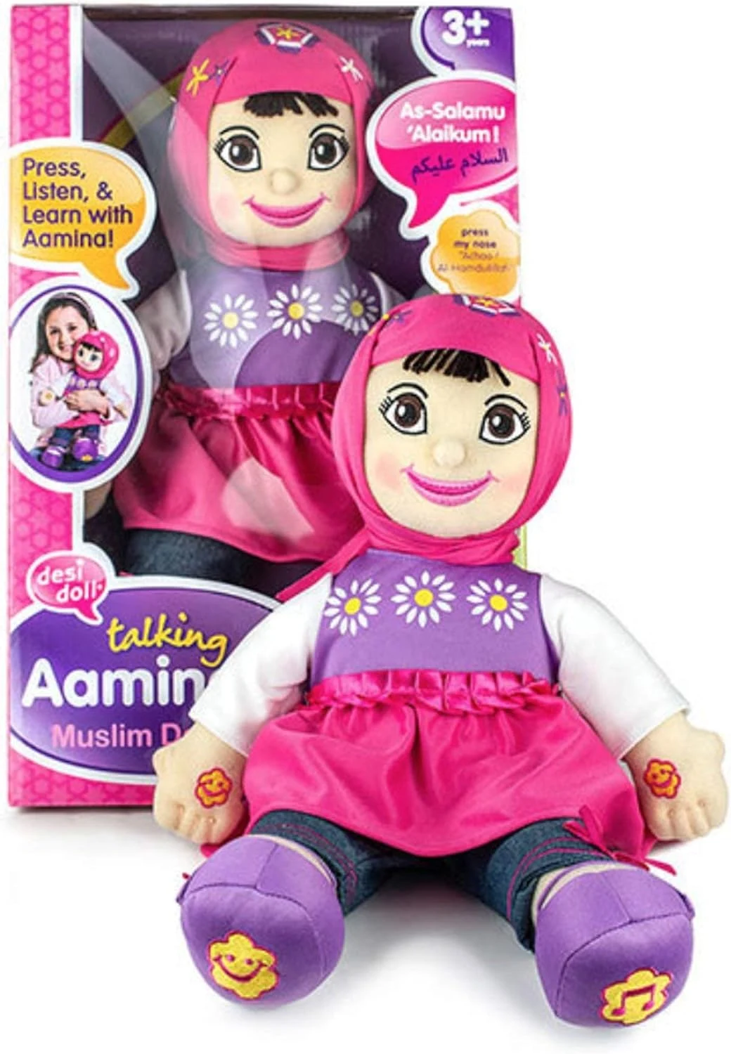 AAMINA Talking Muslim Doll