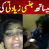 Zoi Hashmi Leaked viral video reality