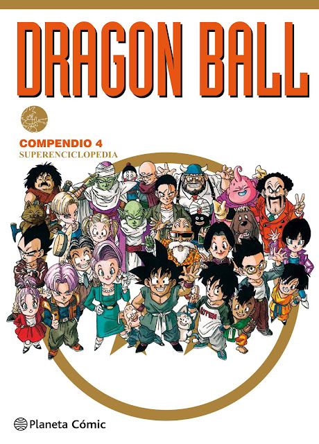 Dragon Ball Compendio 4: Superenciclopedia