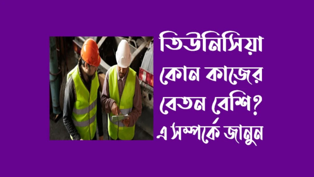 ছবি