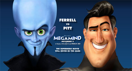 Megamind Papercraft