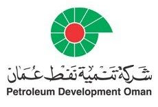 شركة تنمية نفط عمان شاغرة