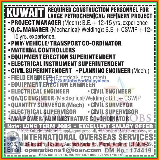 Refinery job vacancies for Kuwait