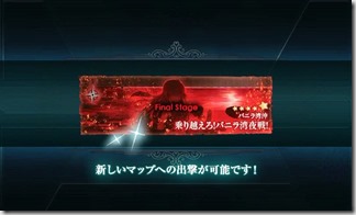 つぎ